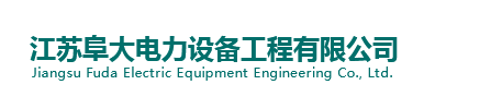 十堰通風(fēng)管道廠(chǎng)家